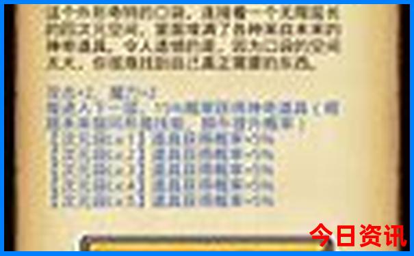带孩子去青岛哪里玩比较好