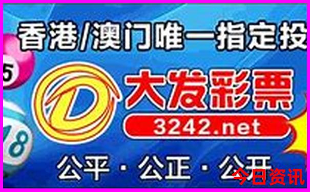 夏天惠州凉快的地方