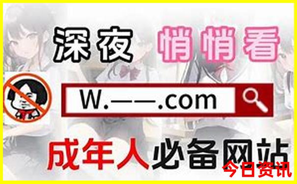 7月份适合带老人去哪里旅游
