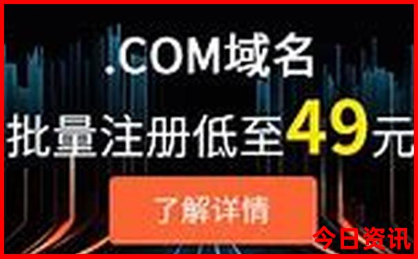 慕尼黑最厉害三个景点
