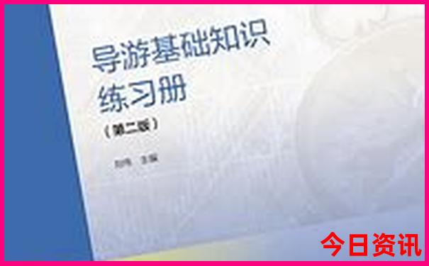 夏天哪些地方比较凉爽