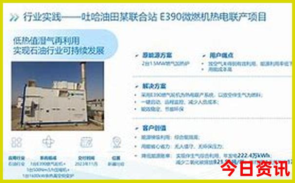 淮南景点排行榜前十名
