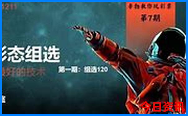 八月份去哪里旅游最合适好玩