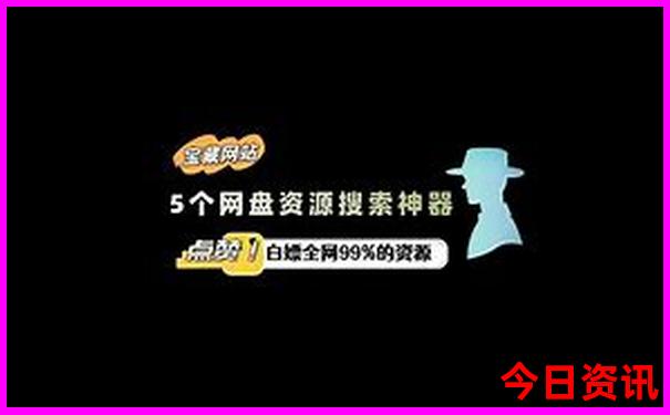 中国最凉快的地方夏天