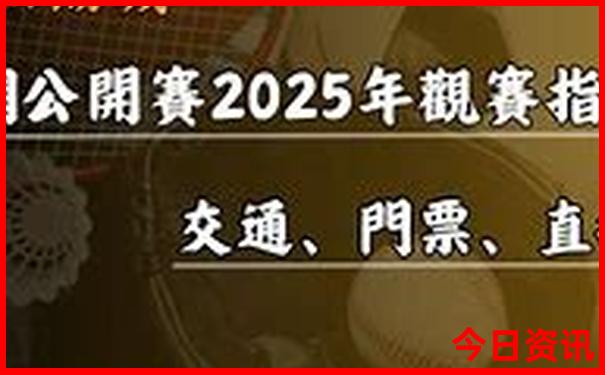 适合带孩子玩的地方