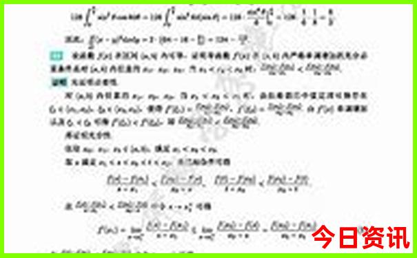 移动手机号码网上选号