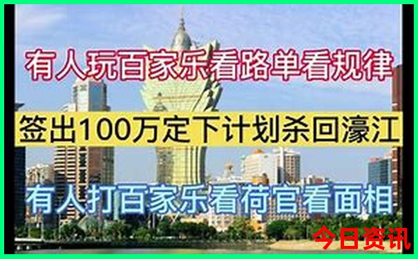 广东避暑旅游好去处