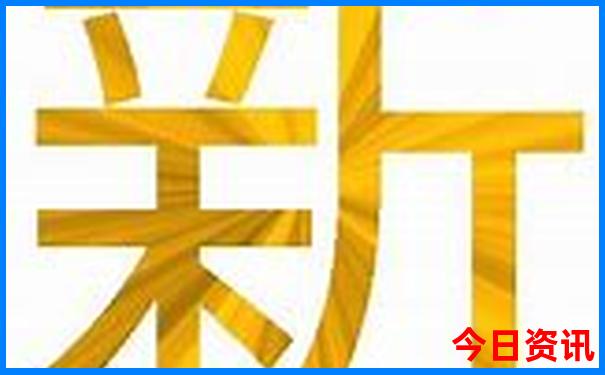 自驾游app十大排行榜