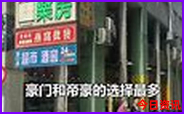 8月份哪里旅游好去处