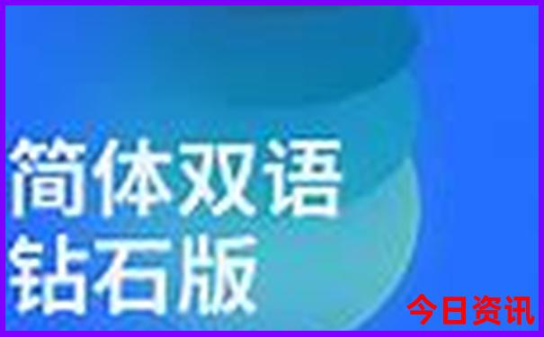 夏天带父母去哪旅游最合适