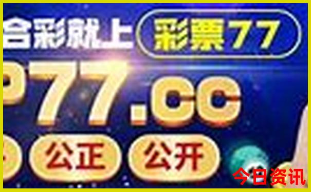 北京旅游景点需要预约的有哪些