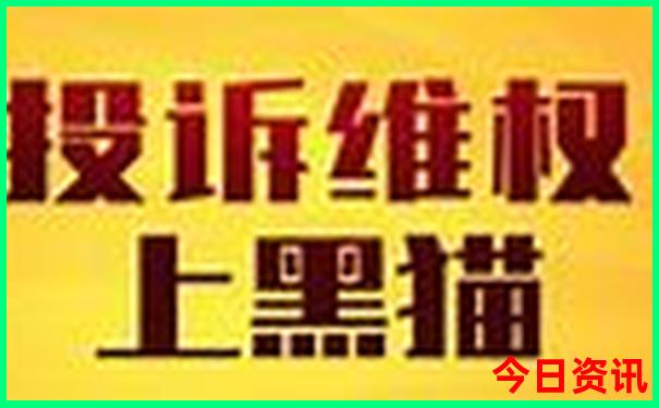 大乐迁开奖结果