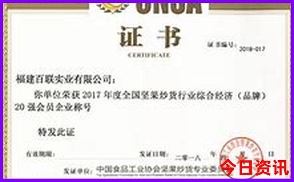 秦皇岛北戴河旅游攻略必玩的景点