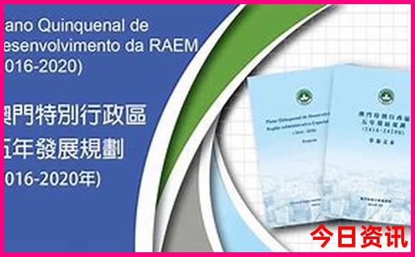 升级2025全新必看新内幕澳门指南资料全新必看-澳门管家婆100%精准香港